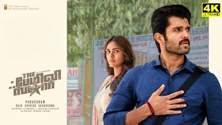 The Family Star Full Movie In Tamil  Vijay Deverakonda  MrunalThakur  Dil  Story And Explanation [upl. by Esilrac]