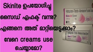 How to cure sideeffects of skinlite creamsolution of skin lite cream sideeffects in malayalamsneha [upl. by Sapers878]