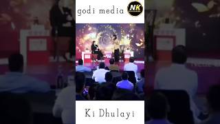 Godi media chitra tripathi ki dhulayi😂😆😄😅 funny comedy memes [upl. by Reinke]