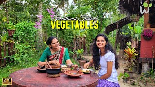 quotTraditional Taste of Vegetablesquot എൻ്റെ നാടൻ വിഭവങ്ങൾ  വാഴ കൊടപ്പൻ തോരൻ  ഉള്ളി കറി  Kerala Food [upl. by Arianne]