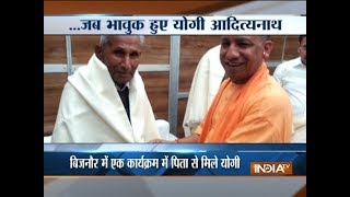 Yogi Adityanath gets emotional on meeting father in Bijnor [upl. by Albertina]