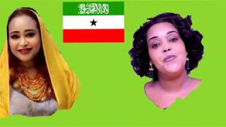 Amina afrik iyo haboon oo karbaashay fanaaniin badan [upl. by Wyon477]