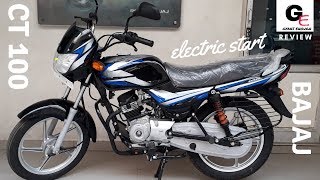 2018 Bajaj CT 100 Electric Start  most detailed review  price  mileage  features [upl. by Lletnwahs204]