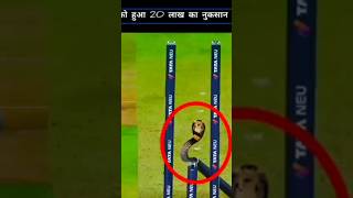 arshdeep singh bowling stump break  arshdeep singh wicket break shorts [upl. by Eeral]