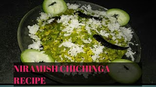 niramish chichinga recipe akdom Ghoroya upay [upl. by Mckenzie]