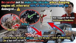 Be careful when changing engine oil a small mistake can cause big damageAutomotive Technician Nepal [upl. by Parrott]