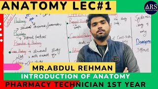 Pharmacy technician category B part 1 anatomy lecture 1 [upl. by Proctor185]