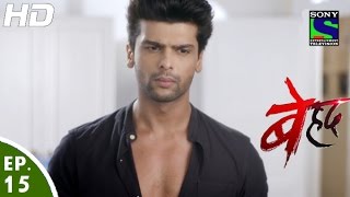 Beyhadh  बेहद  Episode 15  31st October 2016 [upl. by Garnette]