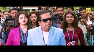 New Tamil Comedy  Brahmanandam Latest Comedy  Tamil Latest Comedy  New Comedy [upl. by Ettedualc580]