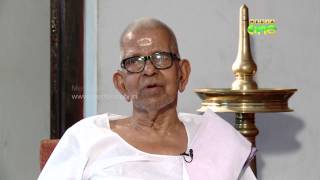 Thalamurakal  തലമുറകള്‍  Akkitham Achuthan Namboothiri with Rafeeq Ahammed 1 [upl. by Taite]