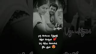 🎶💕Un perai 💖sollum pothe✨🎶tamilsong whatsappstatus lovesong trending [upl. by Enined]