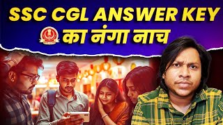 SSC CGL 2024 Answer Key Cutoff Normalisation And Mains Strategy By Ashab Ahmad Ansari [upl. by Evilo]