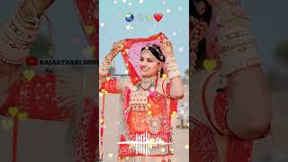 Rajasthanistatus marwadi viralvideo newsong trending राजस्थानी youtubeshorts rajputi banna [upl. by Haissi191]