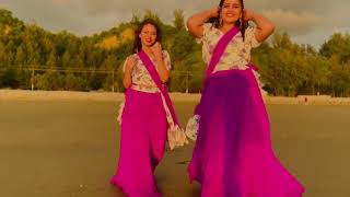 Dance  Disha Moni  2023 [upl. by Inoj169]