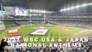 2023 World Baseball Classic  USA amp Japan National Anthems  Miami FL [upl. by Fai]