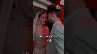 Anniversary Song Status Punjabi Songs Status Whatsapp Status shorts viral [upl. by Terris]