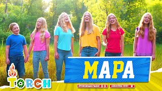 TORCH Family Music  MAPA Cover OFFICIAL SB19 [upl. by Alli]