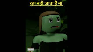 Jangle me mangl  Bhoot Cartoons kichakandi shorts angryprash [upl. by Anastasia388]