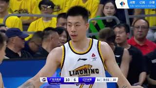 CBA【高清直播】【粤语】【1080P】季后赛半决赛，广东华南虎VS辽宁本钢，Guangdong South China Tigers VS Liaoning Bengang，张镇林，郭艾伦，赵继伟 [upl. by Cadmarr]