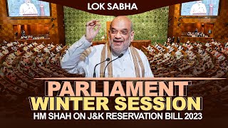 LIVE Lok Sabha Parliament Winter Session 2023 Day 3  J amp K Reservation Amendment Bill Amit Shah [upl. by Rior]