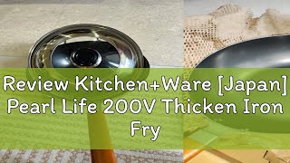 Review KitchenWare Japan Pearl Life 200V Thicken Iron Frying Pan 28cm  30cm with Helper Handle [upl. by Nala]