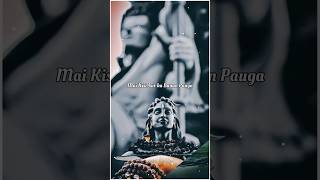 🤟तुअपनाबनालेशंभूमैंकिसीऔर📿📿📿 shrots ytshorts love song mahakal bhakti bholenath [upl. by Hnib162]