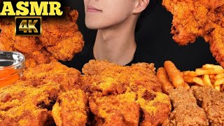 ASMR MUKBANG  EATING Whole Fried CHICKEN amp French Fries [upl. by Bowers]