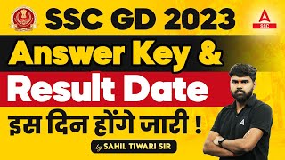 SSC GD Result Kab Aayega 2024  SSC GD Answer key 2024 Kab Aayega  SSC GD Result 2024 [upl. by Atinrahc528]