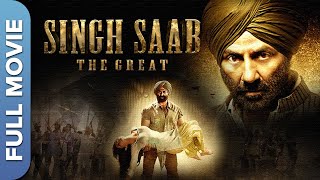 सिंह साब द ग्रेट  Singh Saab the Great  Sunny Deol Urvashi Rautela Prakash Raj  Action Movie [upl. by Adnolohs]