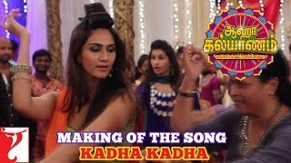 Tamilதமிழ் Making Of The Song  Kadha Kadha  Aaha Kalyanam [upl. by Calesta140]