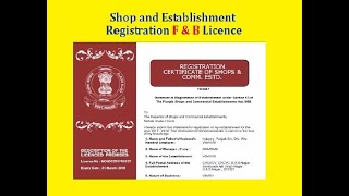 Punjab Shop Act F amp B RegistrationLicence Shop Licence [upl. by Astera248]