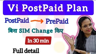 Vi PostPaid To PrePaid  Convert Vi PostPaid To PrePaid Online  How To Convert Vi Post To Pre [upl. by Fiora]