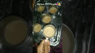 Chai lovers ke liye 😋😘shorts viral chailover ytshorts [upl. by Yrak129]