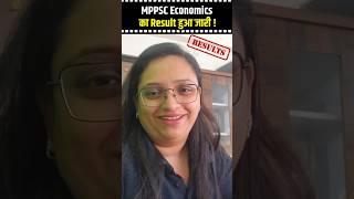 MPPSC Economics का Result हुआ जारी  Shachi Mam shorts mppscresult mppsccutoff mppsc2024 [upl. by Llerdna]