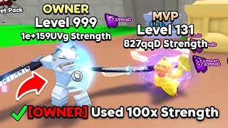 The OWNER JOINED and Gave Me Super Strength in Pull a Sword Roblox [upl. by Enitnelav]