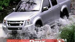 2011 ISUZU DMAX Maximum Durability Commerical [upl. by Walrath]