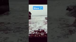 Water Wave beautiful viral shorts hmypostyt [upl. by Trueman58]