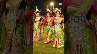 A Sona A Sona PuruliaRomanticSong shorts dance youtubeshorts viralvideo dipakbabusokhinach [upl. by Okiam]