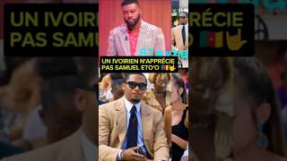 💥Kevine Obin un chroniqueur ivoirien🇨🇮 critique le style de Samuel Etoo🇨🇲 kerozen samueletoo [upl. by Fatima]