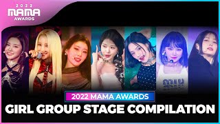 2022 MAMA GIRL GROUP STAGE COMPILATION 걸그룹 무대 모아보기 [upl. by Akem]