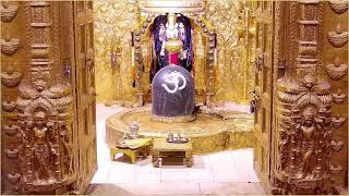 🔴 Live Sayam Aarti  Shree Somnath Temple First Jyotirlinga22March2024 [upl. by Arakawa]