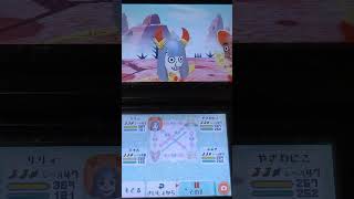 ミートピア【Miitopia】ボス戦【レプリカ大魔王戦▪2ターンキル】（ショート版） [upl. by Chapen]