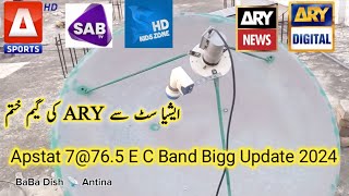 Apstat 7765 East C Band Bigg Update How to Dish sat Apstat 7 765 on c band 2024 [upl. by Atinnod778]