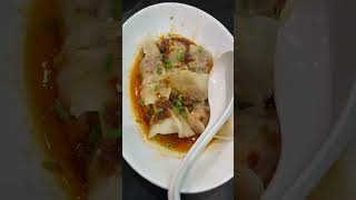 Wonton in chili oil foodshorts shorts shortsviral food [upl. by Calesta]