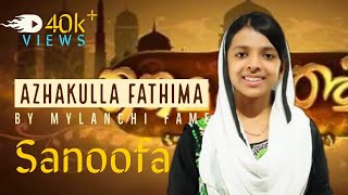 Azhakulla Fathima by Mylanchi Fame Sanoofa Haneef at Batha Riyadh Saudi Arabia [upl. by Ellohcin]