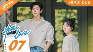 Hidden Love Episode 7 in Hindi  Hidden Love Explained in Hindi  New Korean Drama in Hindi [upl. by Nage517]