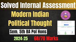 DU SOL Modern Indian Political Thought Solved Internal Assessment Sem 5thBA Pol Hons 202425 [upl. by Melda]