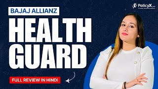 Bajaj Allianz Health Insurance Plan 2024  Bajaj Allianz Health Guard Policy Review In Hindi [upl. by Piers]