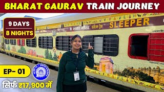 EP1 Bharat Gaurav Train Journey  IRCTC Uttar Bharat with Ramlala Darshan Tour  NJP to Vaishnodevi [upl. by Jehiah813]