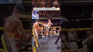 Dude throw a kick in boxing match 😬 shorts mma knockoutcity ufc boxing streetfighter [upl. by Enuahs]